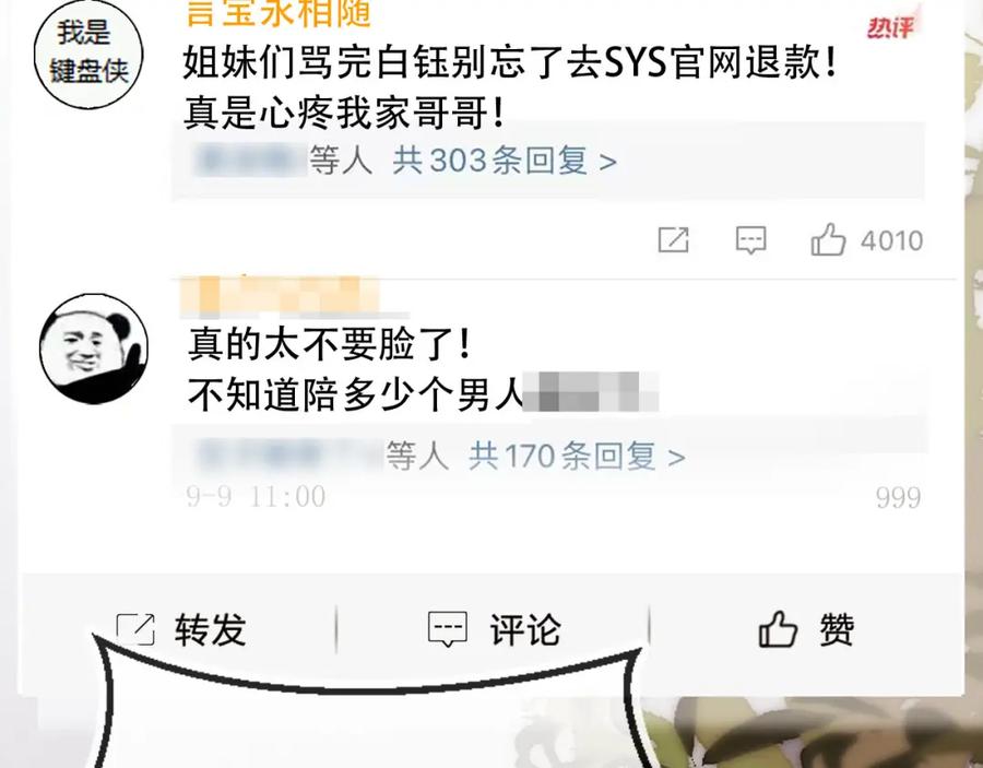 92.jpg