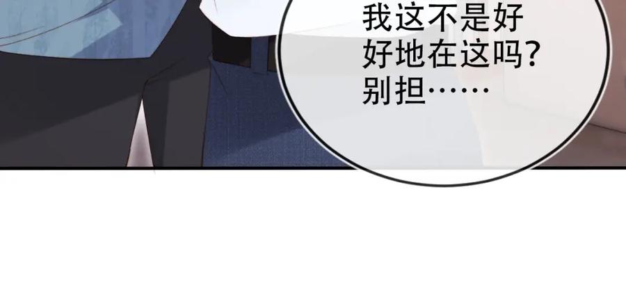 87.jpg