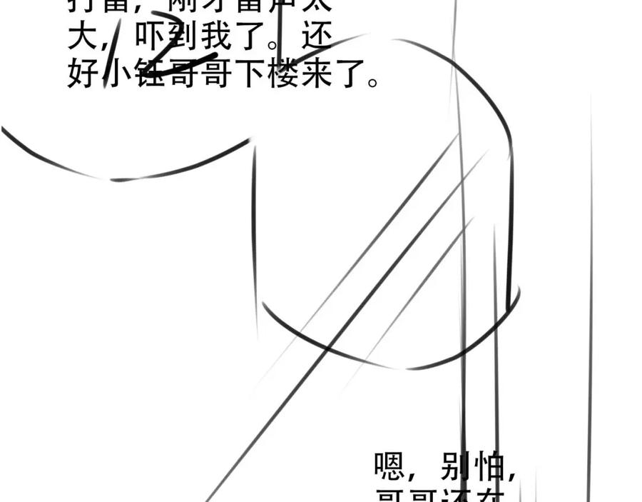 118.jpg