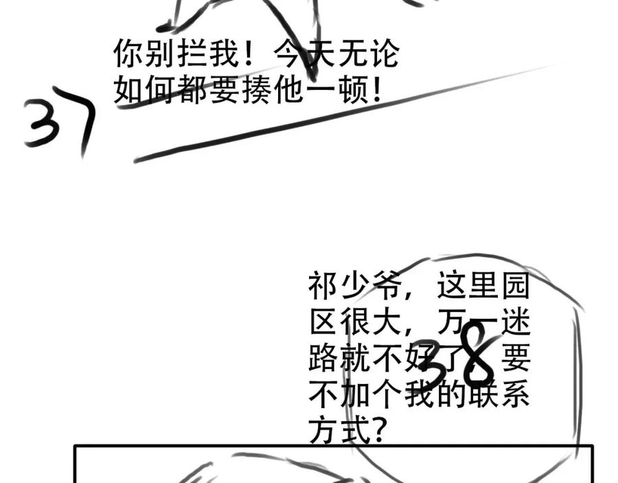 114.jpg