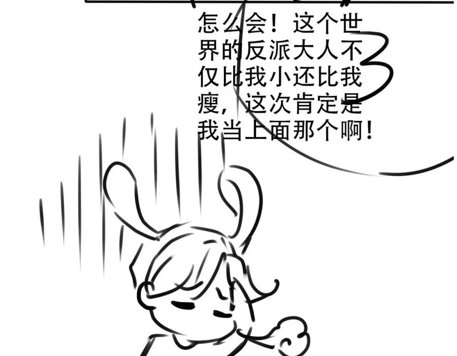 90.jpg