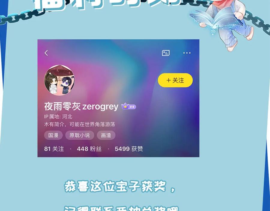 107.jpg