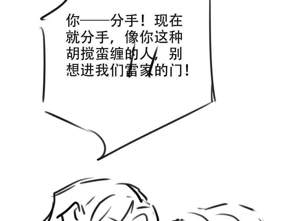 89.jpg