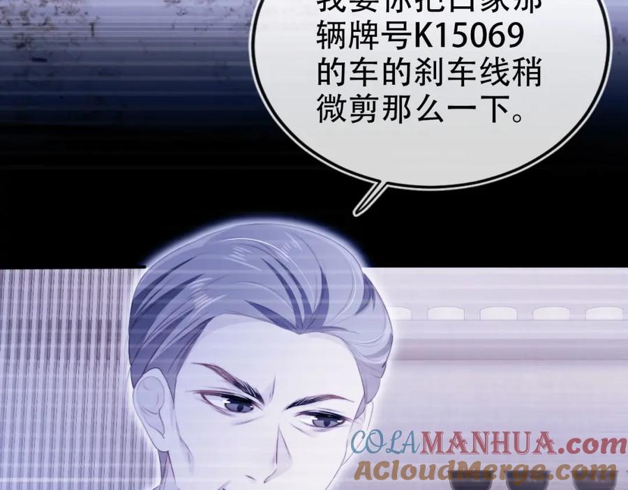 67.jpg