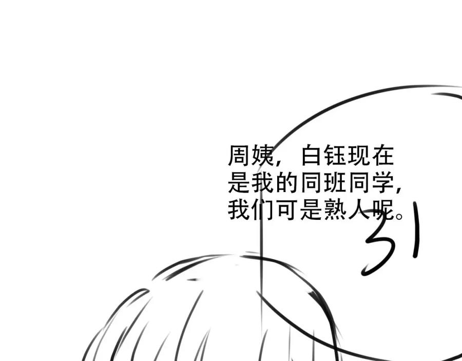 98.jpg
