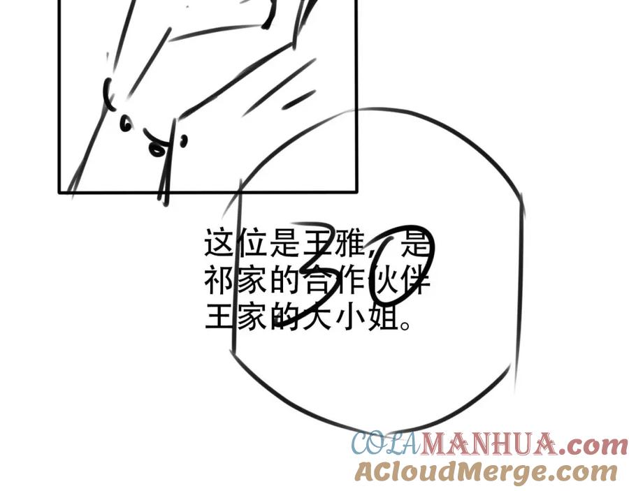 97.jpg