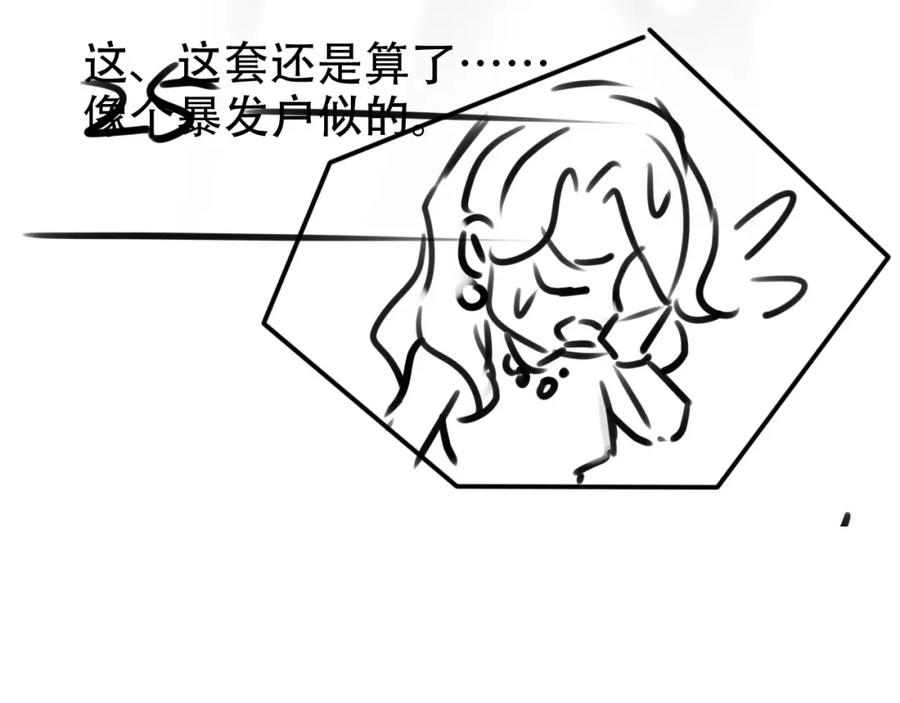 94.jpg