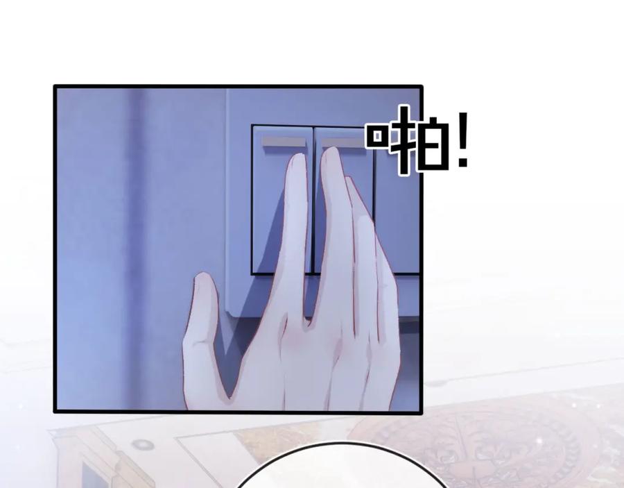 87.jpg