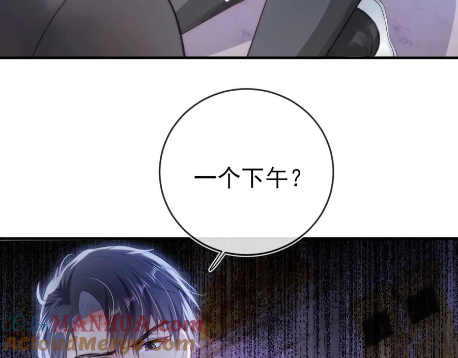 97.jpg