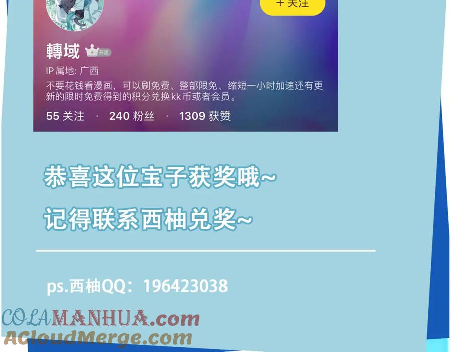 97.jpg