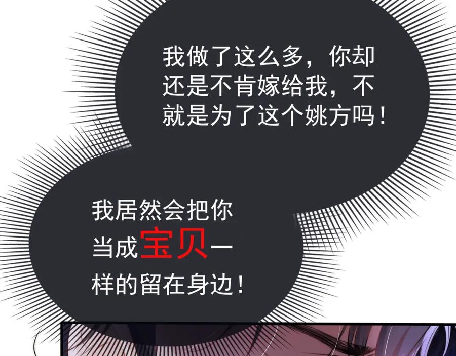 80.jpg