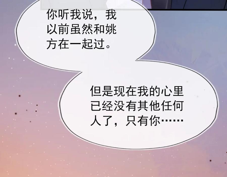 87.jpg