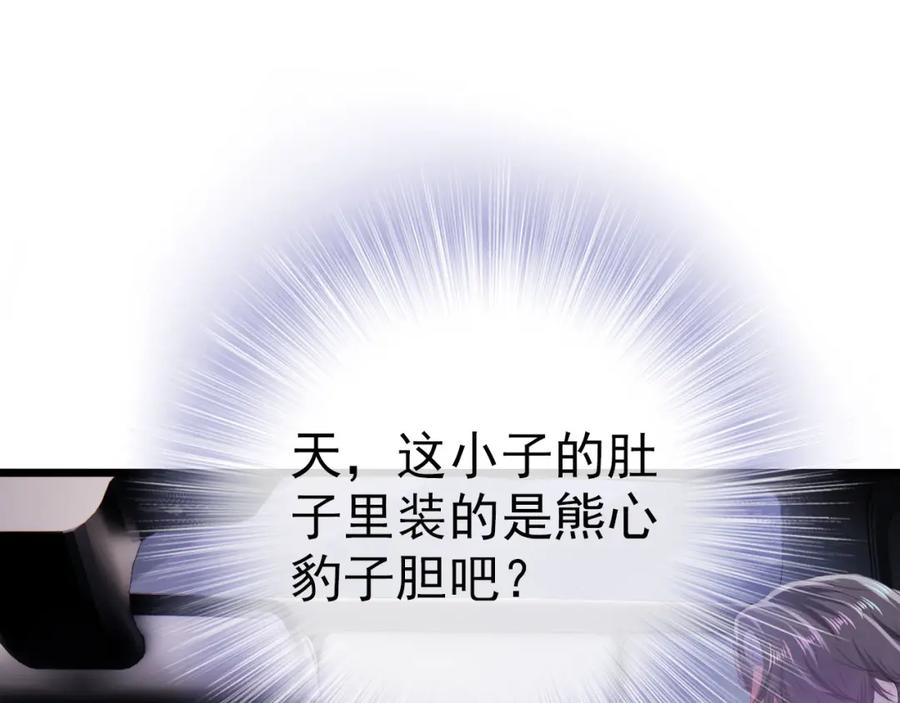 78.jpg
