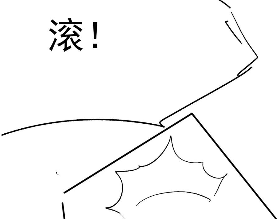 94.jpg