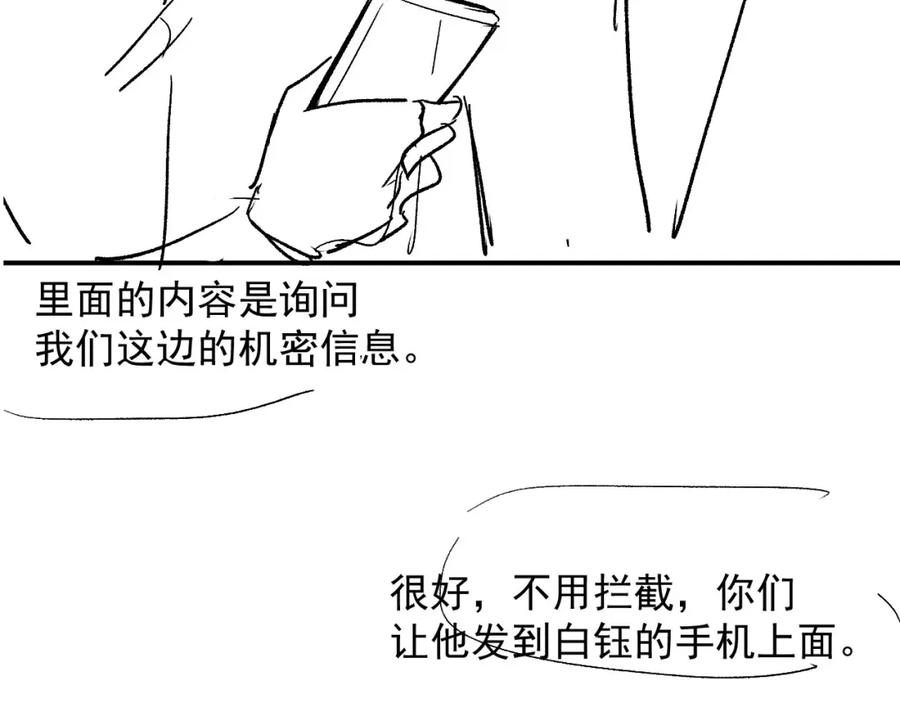 87.jpg