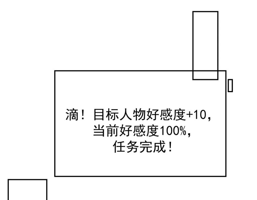 99.jpg