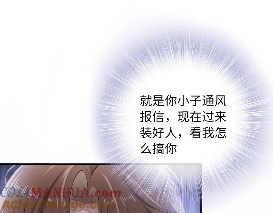 73.jpg