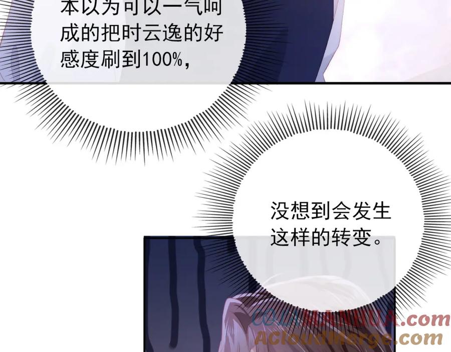 81.jpg