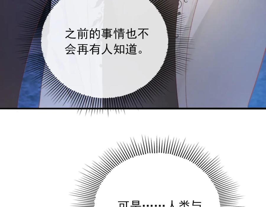 74.jpg