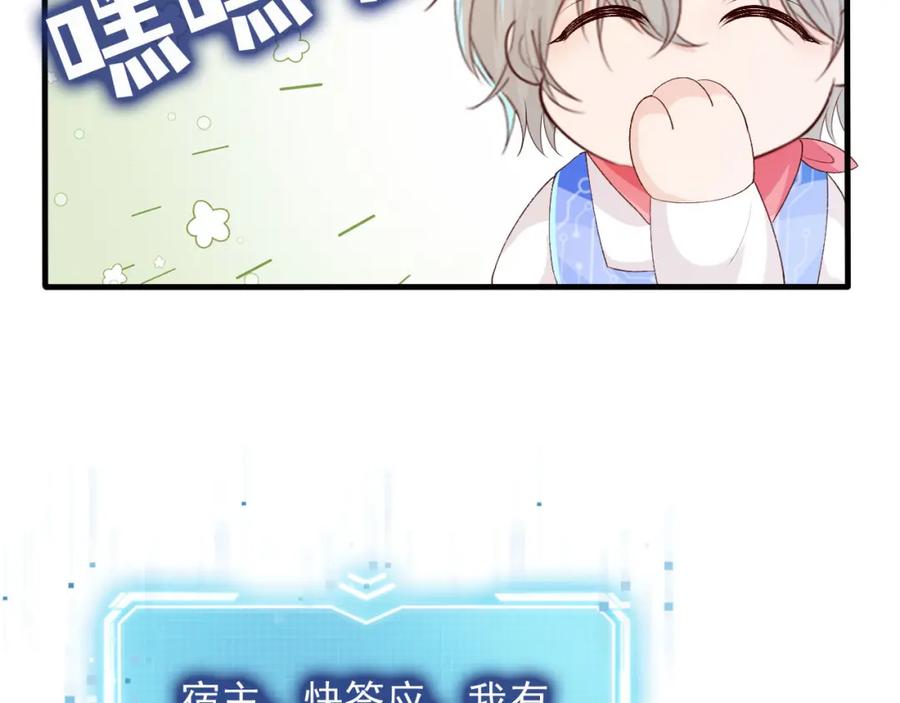 87.jpg