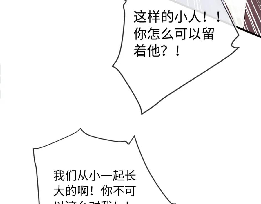 88.jpg