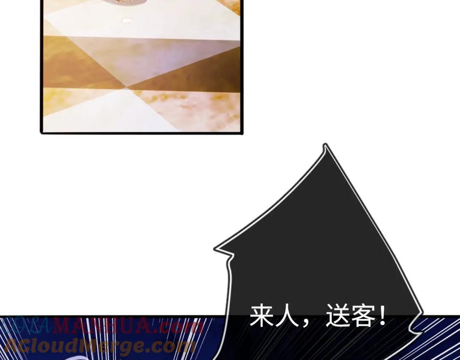 77.jpg