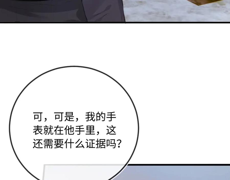 70.jpg