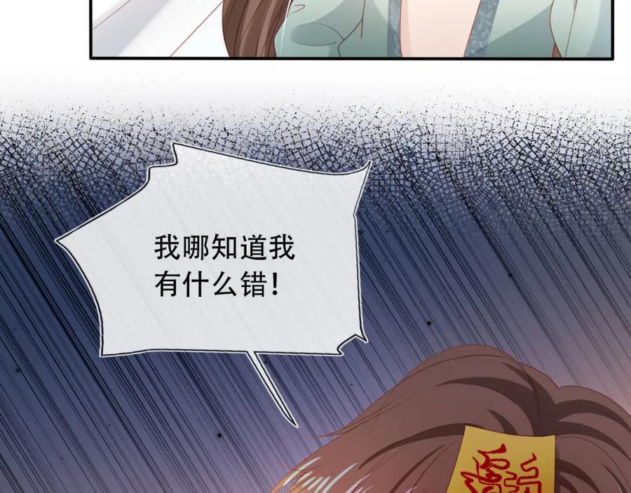 86.jpg
