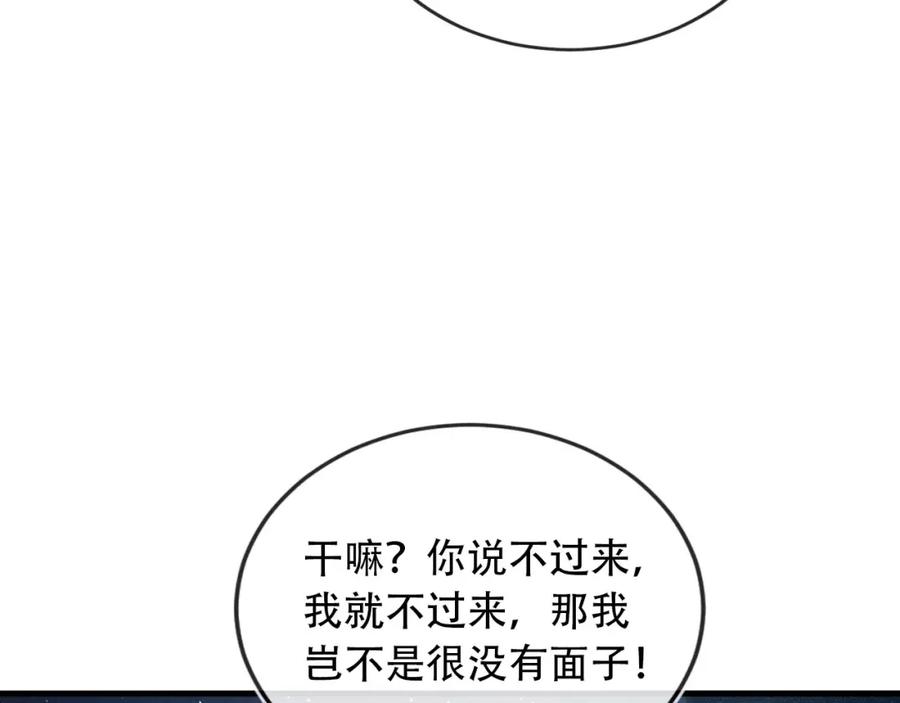 86.jpg