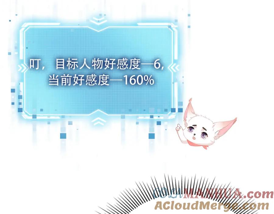 80.jpg