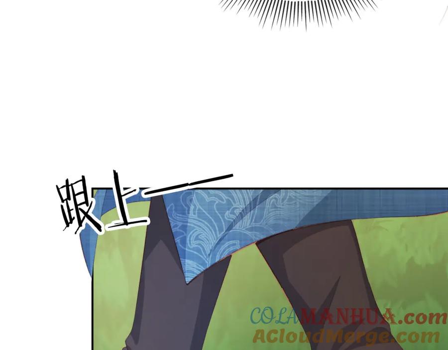 101.jpg