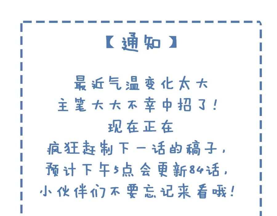 108.jpg