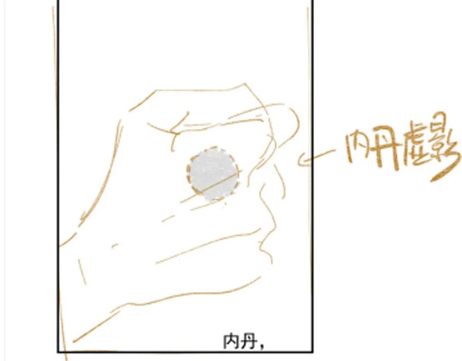 84.jpg