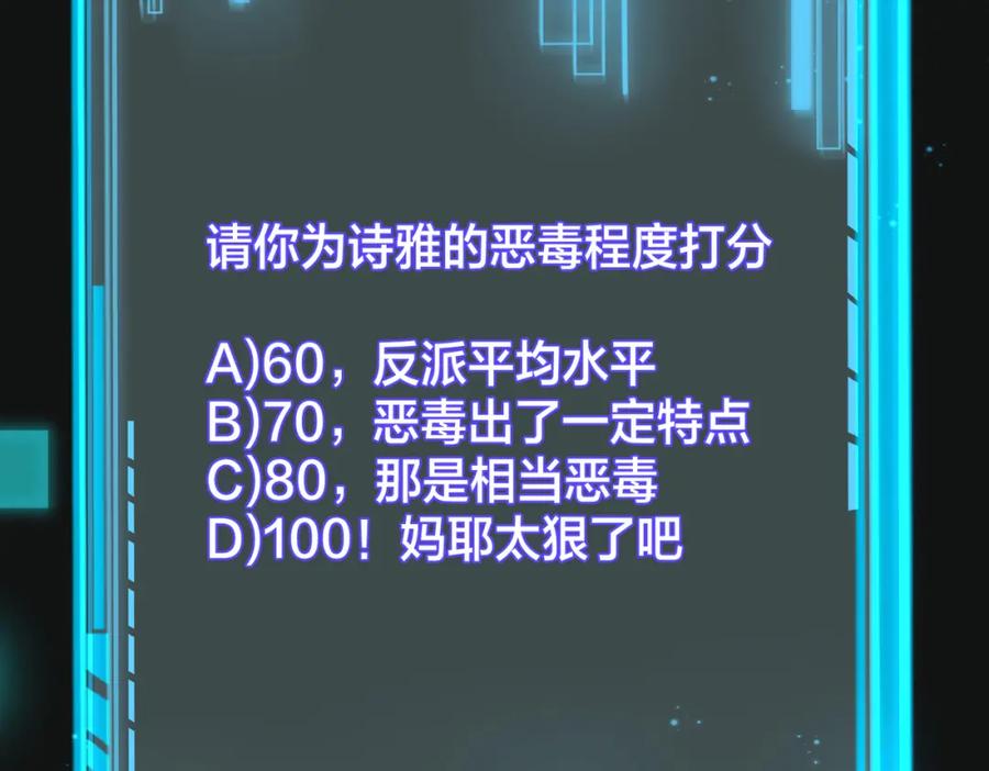 80.jpg