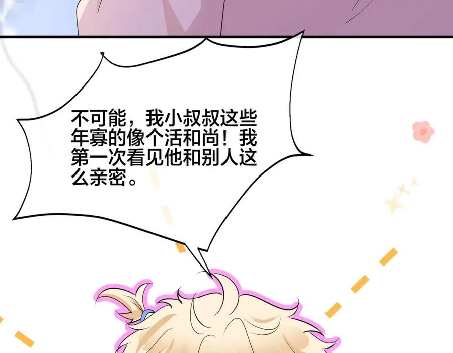 87.jpg