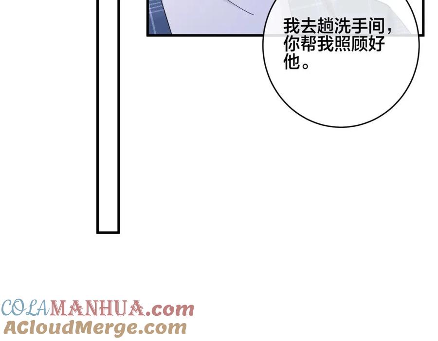 89.jpg