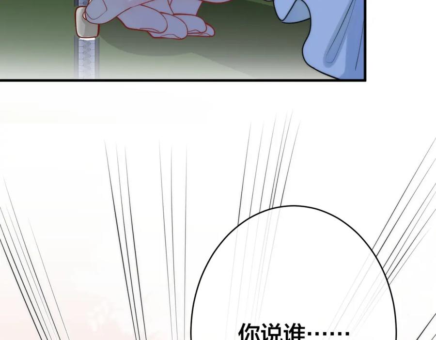 100.jpg