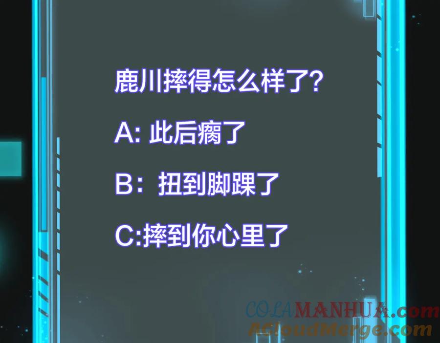 88.jpg
