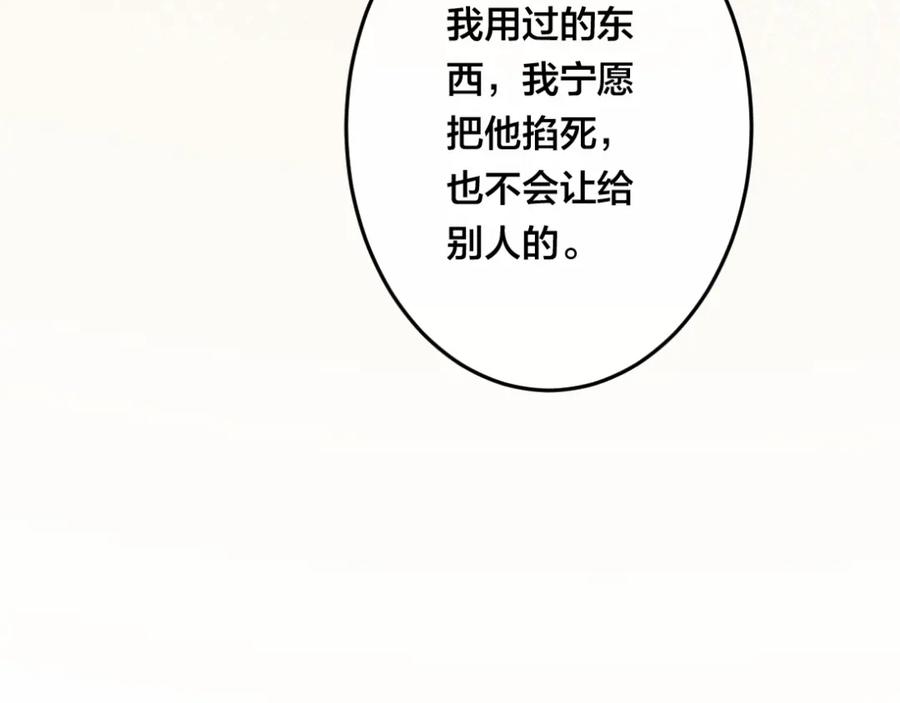 118.jpg