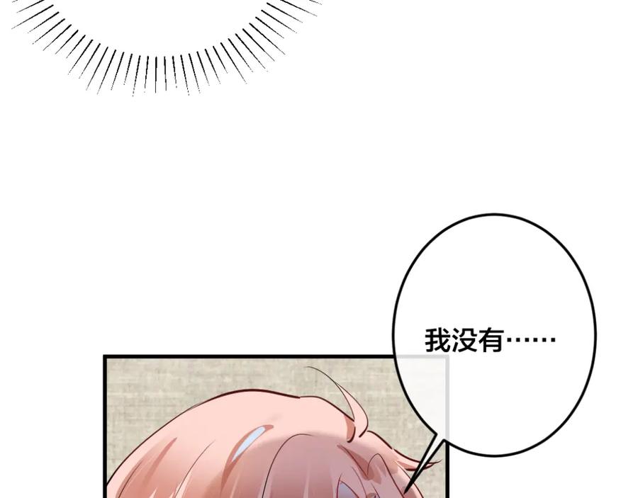 78.jpg