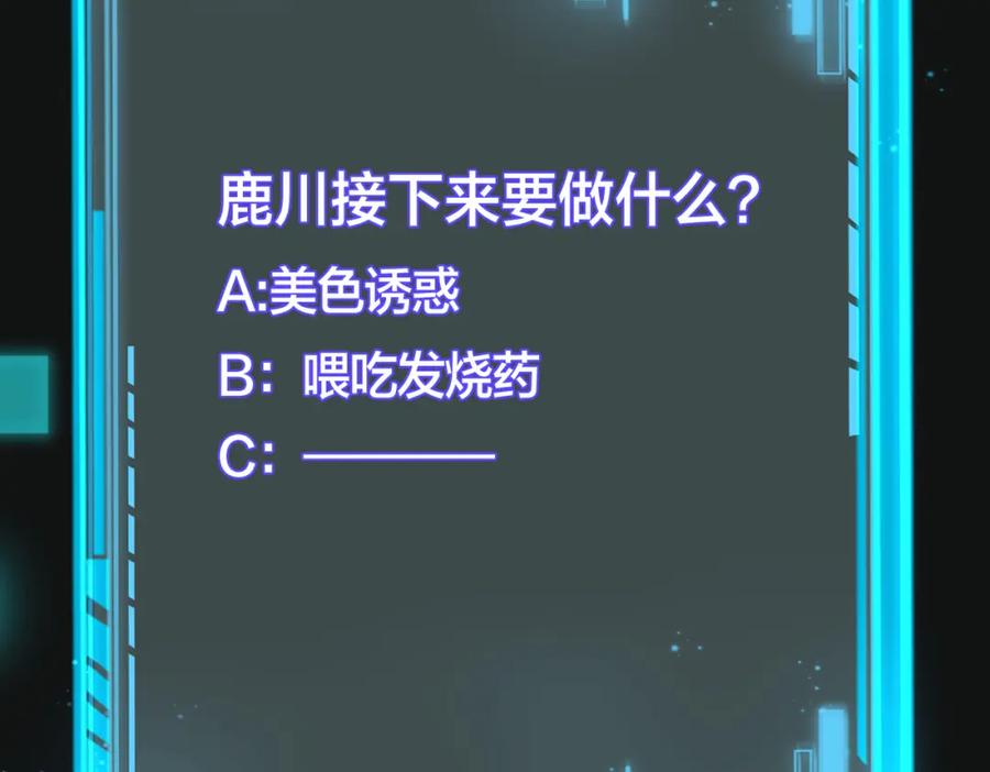 106.jpg
