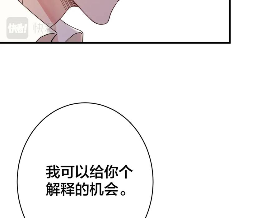 118.jpg