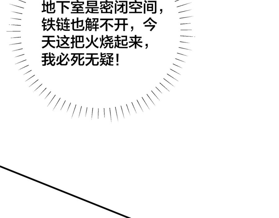 95.jpg