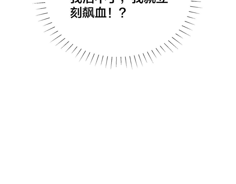 115.jpg