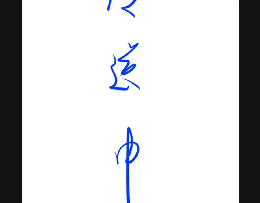112.jpg