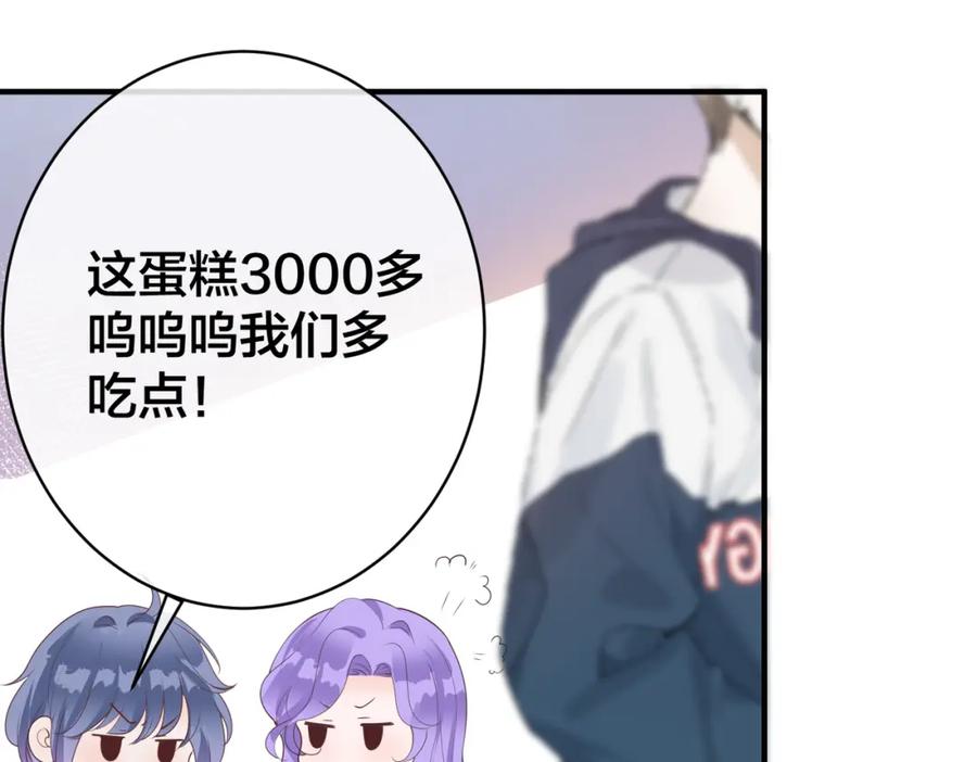 78.jpg