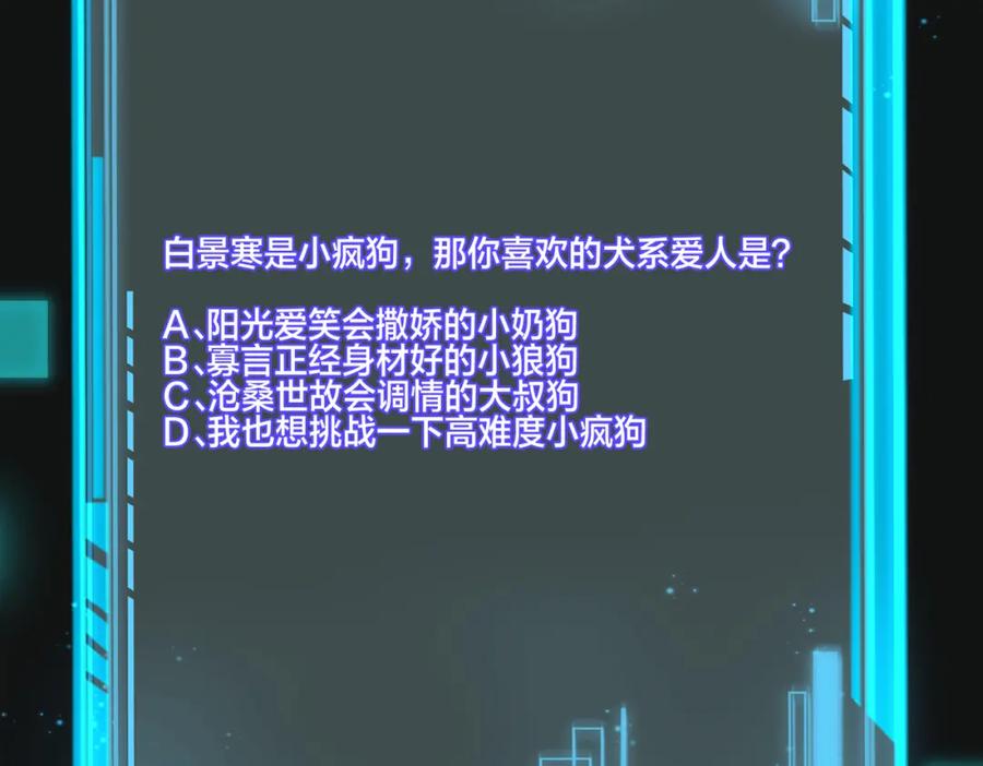 81.jpg