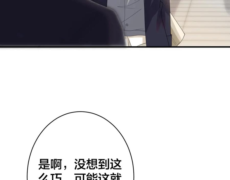 87.jpg