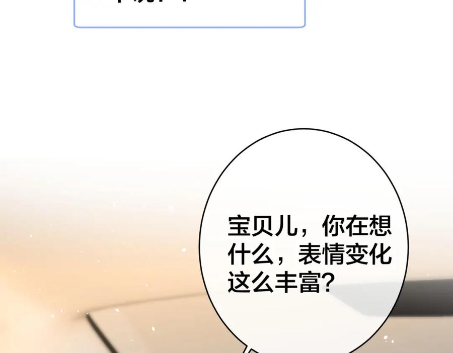 86.jpg