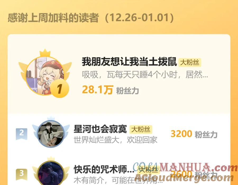 124.jpg